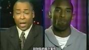 传世经典！沙克也干了出处！科比04年采访谈与奥尼尔的关系！
