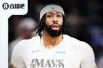 『吧友评选』🌟NBA新赛季第三大前锋：&ldquo;浓眉&rdquo;安东尼-戴维斯