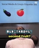 哈哈哈浓眉哥整蛊新宿状元弗拉格，小弗好难绷 😂