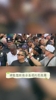 谁能想到&ldquo;平民明星&rdquo;布伦森会成为纽约的英雄呢？