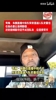 喝了多少？夸梅布朗曾谈：东契奇是湖人队史最佳，超越了詹姆斯！