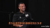 拜伦&middot;斯科特：十年前各队都想挖詹姆斯，现在是富保罗主动打电话