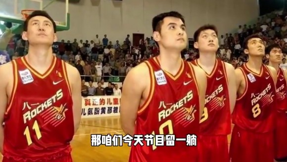 杨毅曾谈刘玉栋为啥投篮准:他一天除了训练,就是吃饭睡觉